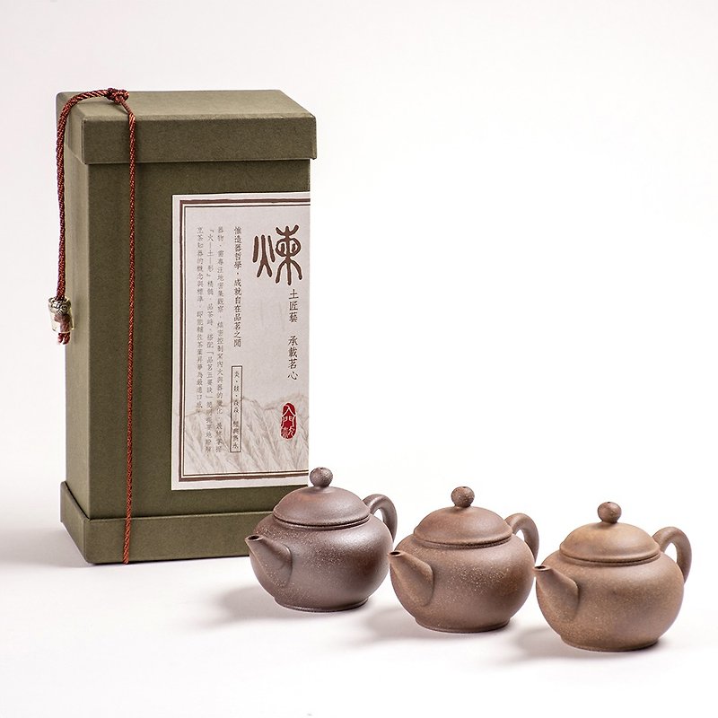 陶作坊│以器引茶煉款(炎/燚/焱焱) - 茶具/茶杯 - 陶 咖啡色