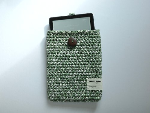 花山織物 Granny Zikmat 客製款 | 電子書閱讀器保護套 (Kindle / Kobo)