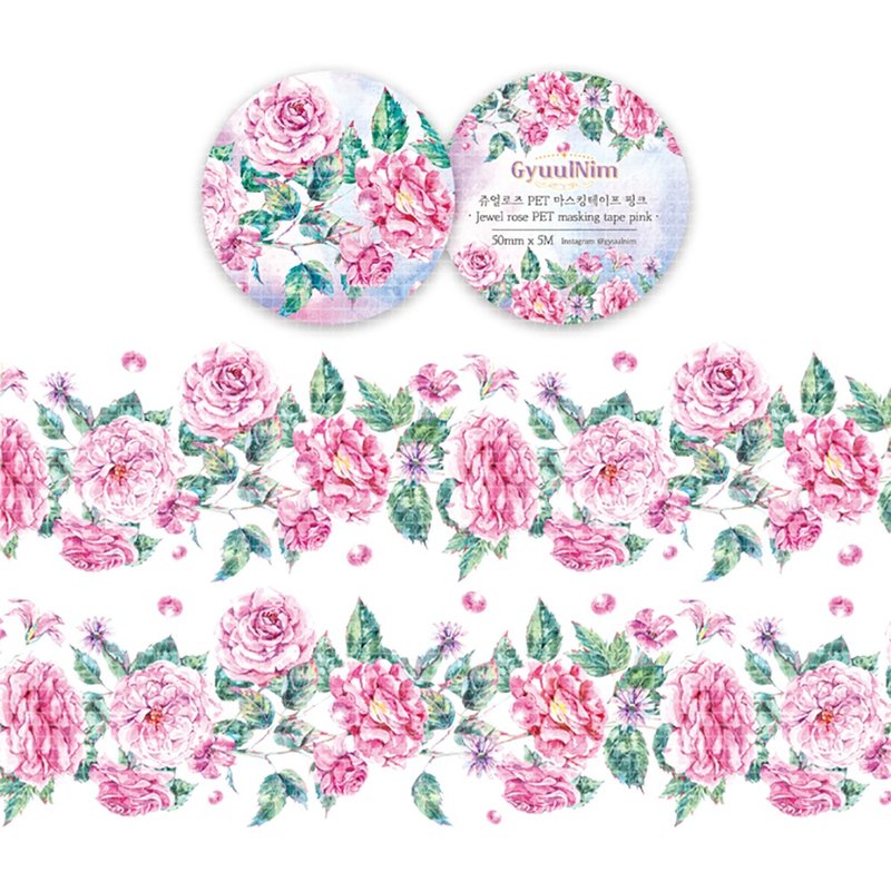 Jewel rose PET masking tape (pink) - Washi Tape - Paper 