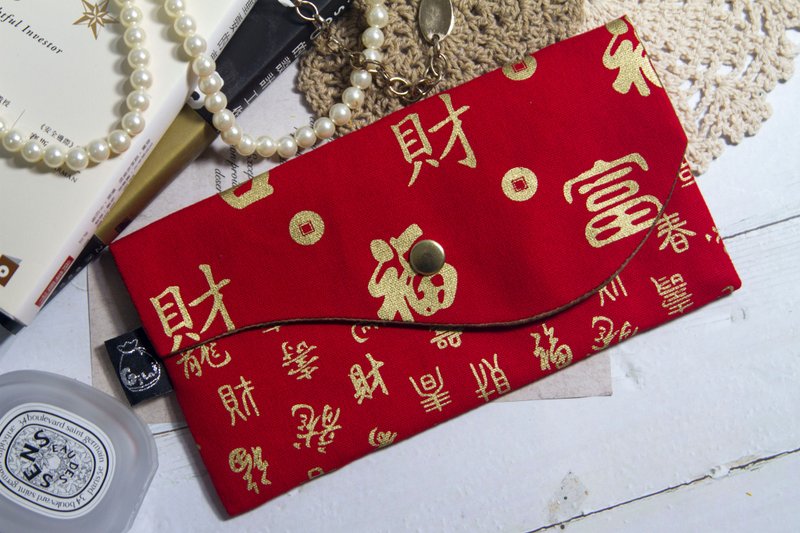 2024 version [Gi LAI] 10*20Cm lucky red envelope bag/spring wealth pair - กระเป๋าสตางค์ - ผ้าฝ้าย/ผ้าลินิน สีแดง