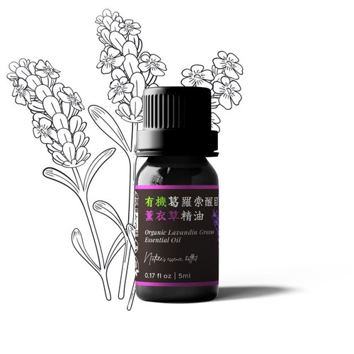 卡佛香 Gattefossé 【卡佛香】有機葛羅索醒目薰衣草精油