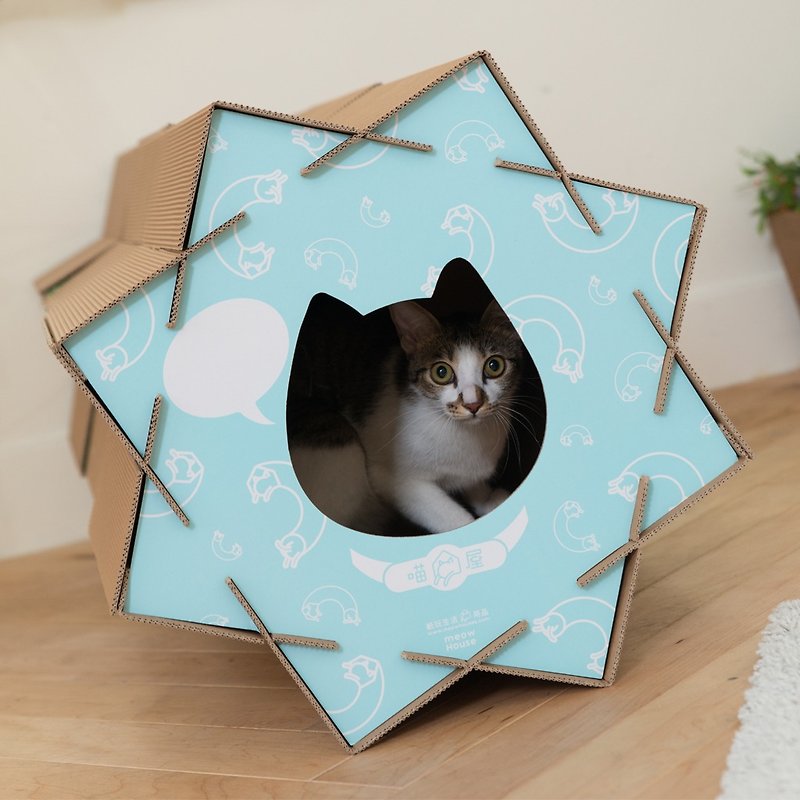 ニャーハウス[ミャオグンガン-ヒーリングブルー]は猫の家とおもちゃで、無制限の組み合わせでデザインの猫のスクラッチボードをプレイできます - おもちゃ - 紙 ブルー