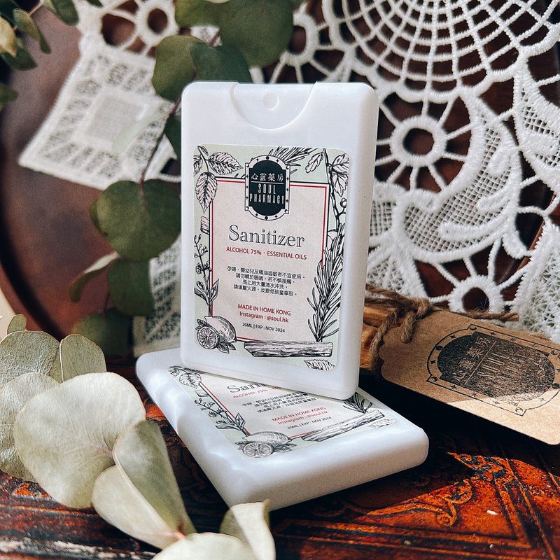 【身心靈入門、光能量】雪松聖木潔淨能量噴霧 | 實用好禮 | 禮物 - 香薰/精油/線香 - 精油 