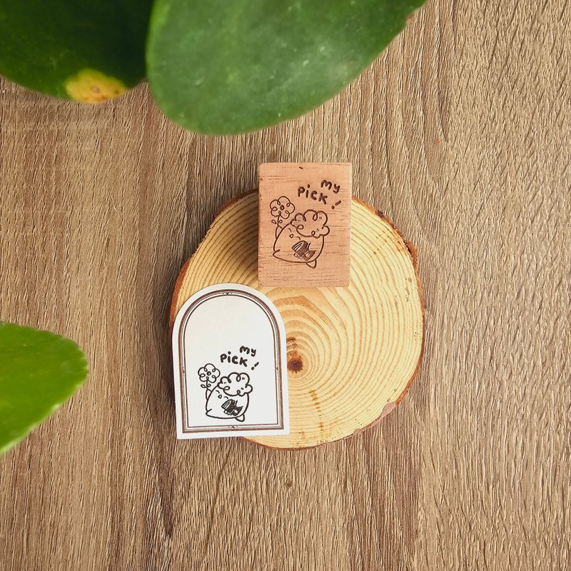 My Pick Rubber Stamp - Stamps & Stamp Pads - Wood Brown