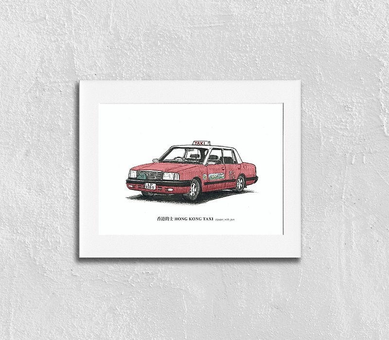 A5 Hand Sketch Print : Iconic Hong Kong Taxi - Wall Décor - Paper 