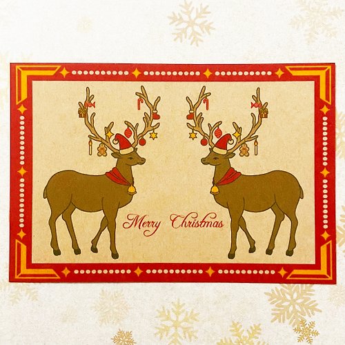 AmiRouge トナカイツリー クリスマスカード5枚セット 赤クラフトver メリークリスマス 新年 お正月 卯年 レトロ ポストカード