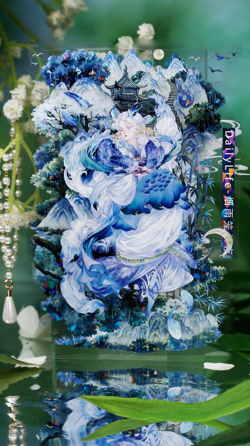 靈墟引渡行 西洋姫様 PET 和紙膠帶 貝殼光 10米卷 巨畫幅 - 紙膠帶/和紙/PET - 其他材質 多色