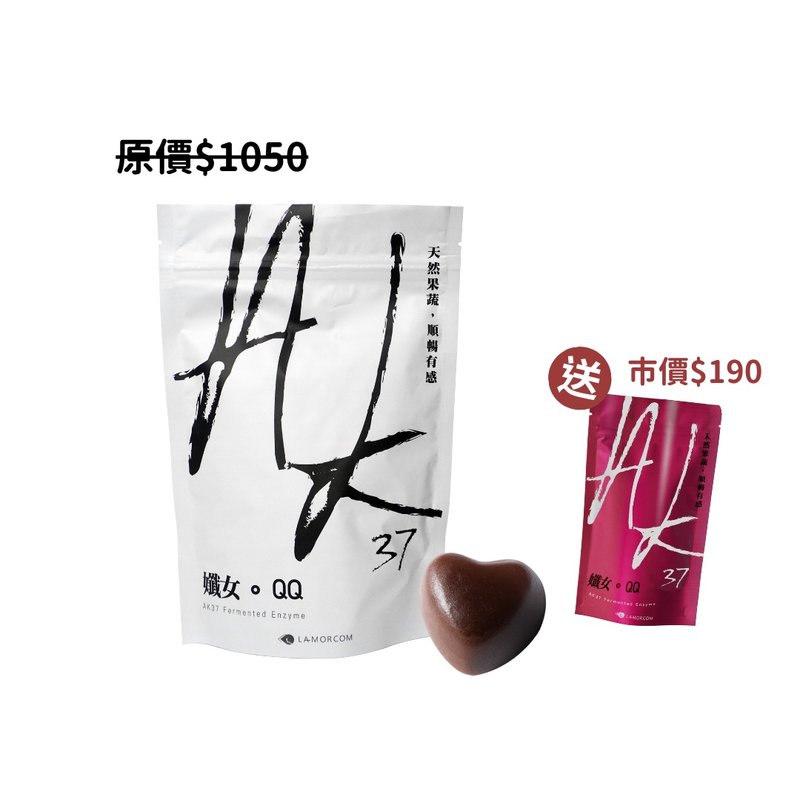 買就送 | AK37 暢。果蔬發酵軟糖(1包/30入) - 養生/保健食品/飲品 - 濃縮/萃取物 白色