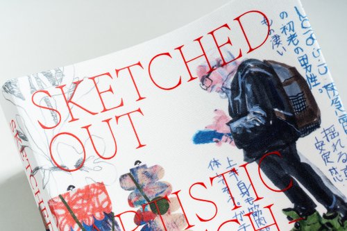 【新品】Sketched Out : Victionary / スケッチブック Sketched Out – viction:ary