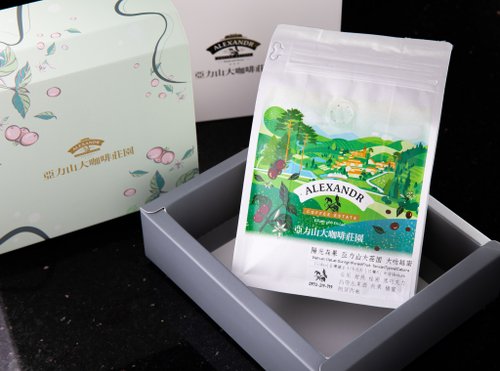 亞力山大咖啡莊園 微風月潭 水洗處理 烘焙豆 (Taiwan Breeze Sun Moon Lake)