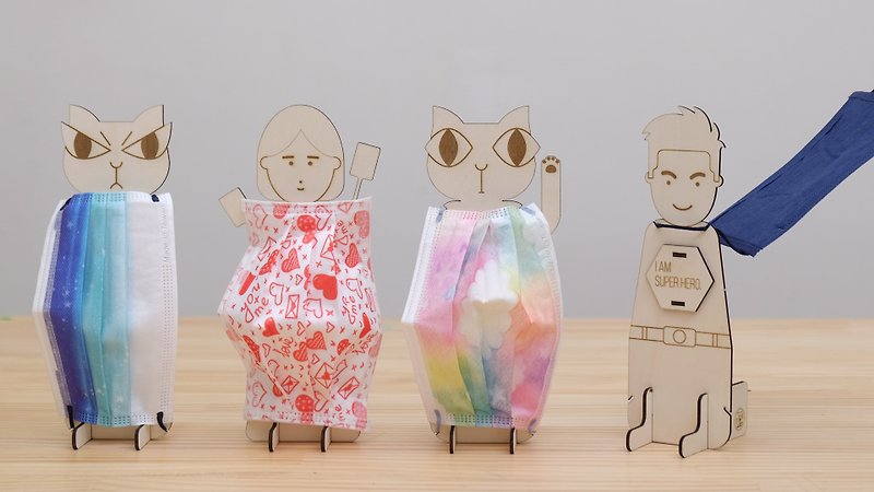 Smile Learning | Cute is just like this!! Creative Mask Holder (Exclusive) - Other - Wood Khaki