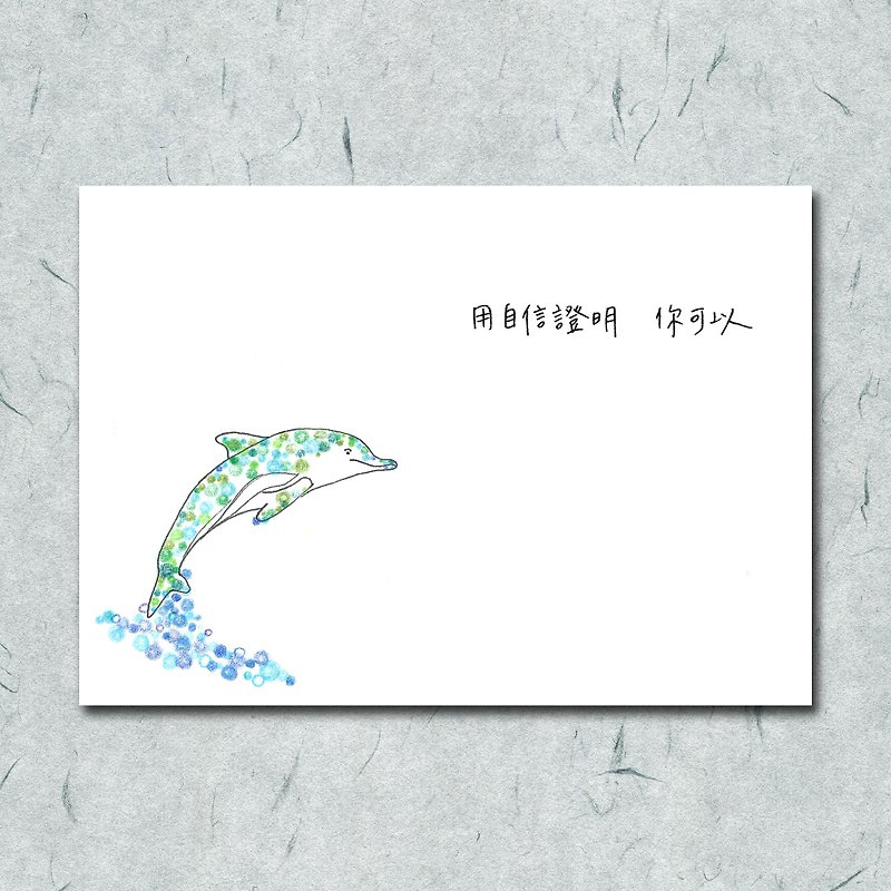 Animal 27/ circle/ dolphin/ hand-painted/card postcard - การ์ด/โปสการ์ด - กระดาษ 