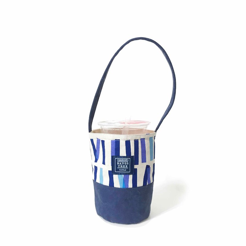 Drink bag - blue color swatches - ถุงใส่กระติกนำ้ - ผ้าฝ้าย/ผ้าลินิน สีน้ำเงิน
