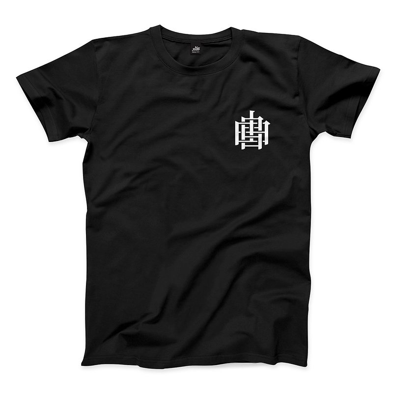 Freedom-Small-Black-Unisex T-shirt - เสื้อยืดผู้ชาย - ผ้าฝ้าย/ผ้าลินิน สีดำ