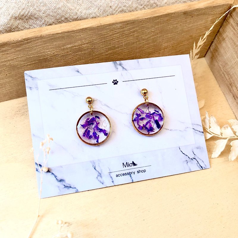 【 花 滿月 】藤紫色款 乾燥花系列耳環 (可改耳夾) - 耳環/耳夾 - 其他材質 紫色