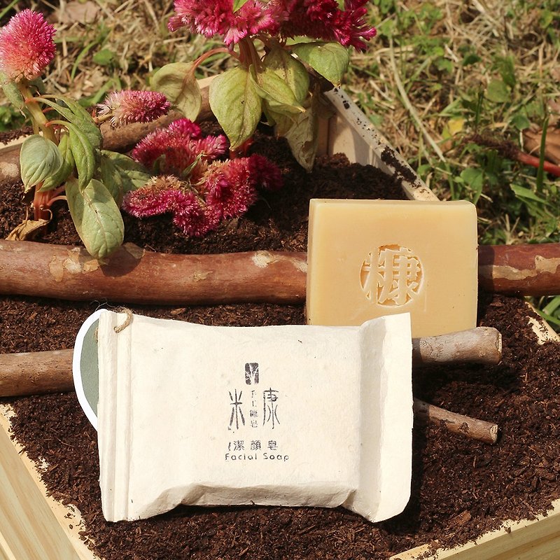 Cleansing soap|seed paper|package can be planted - Facial Cleansers & Makeup Removers - Other Materials Khaki