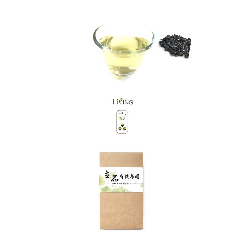 Organic Milk Oolong Black Tea - Tea - Fresh Ingredients Green