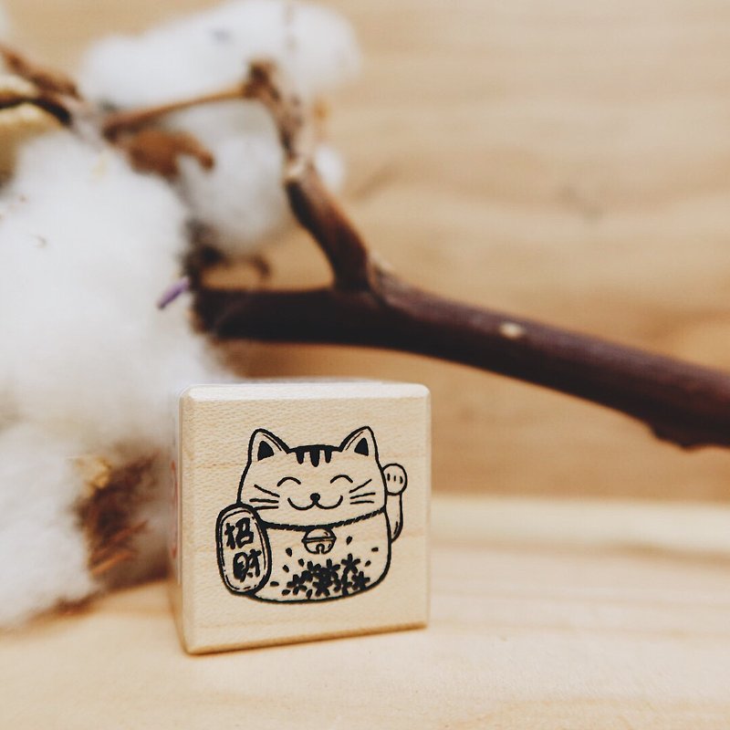 アートメープルシール-小さな招き猫 - はんこ・スタンプ台 - 木製 