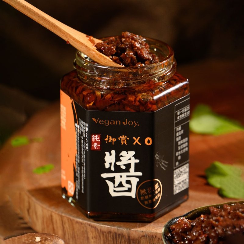 VeganJoy - Yushang XO Sauce - Vegan - เครื่องปรุงรส - อาหารสด 