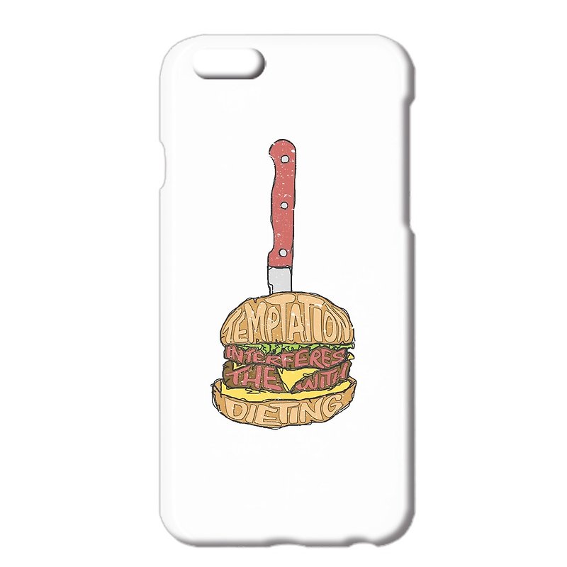 iPhone case / Temptation interferes the with dieting 2 - Phone Cases - Plastic White