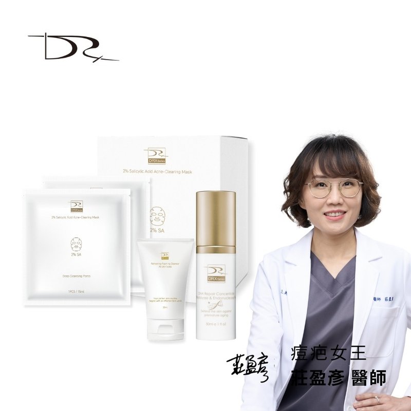 DRX Anti-Aging 3 (Super Muscle Factor/Salicylic Acid Mask/Facial Cleansing Gel) - เอสเซ้นซ์/แอมพูล - วัสดุอื่นๆ ขาว