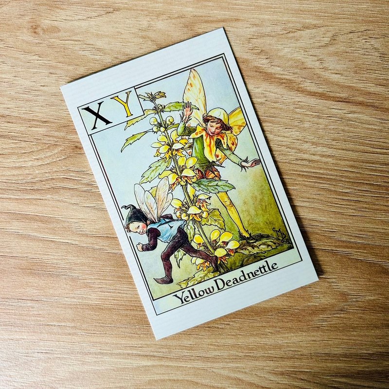 Flower Fairy Alphabet Series Classic Postcard - Yellow Deadnettle - Cards & Postcards - Paper 