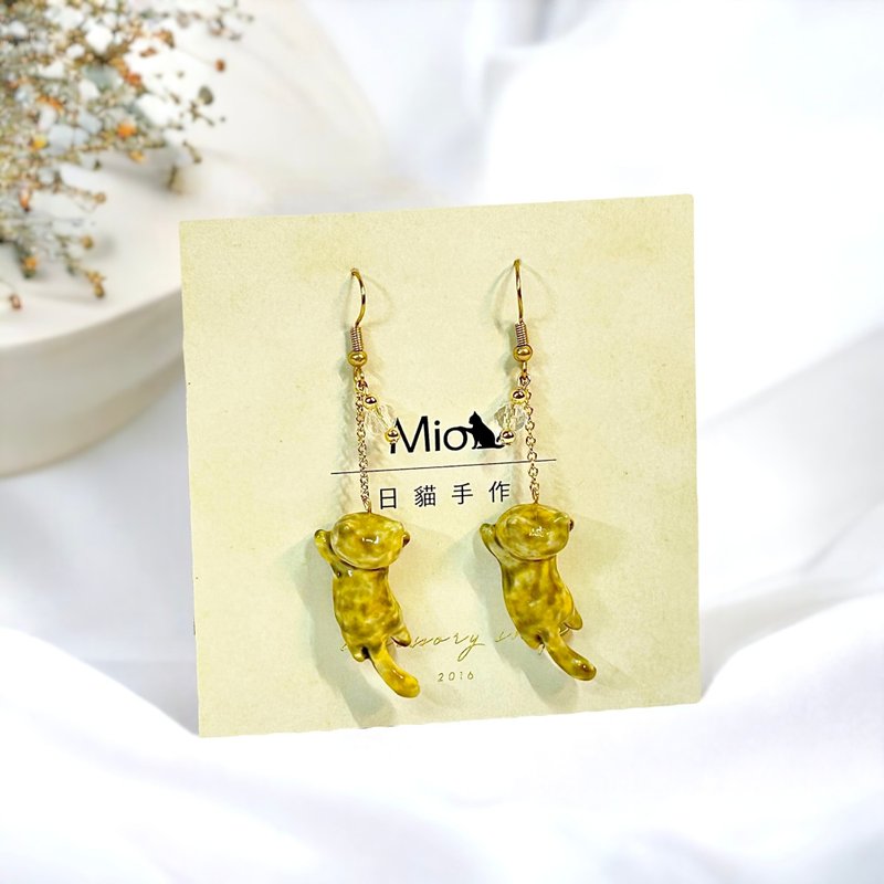 [SGS Safe Certification] (Cat-Hand Painted Series) Tortoiseshell Cat/Mixed Color Earrings (7 styles) - ต่างหู - เรซิน หลากหลายสี