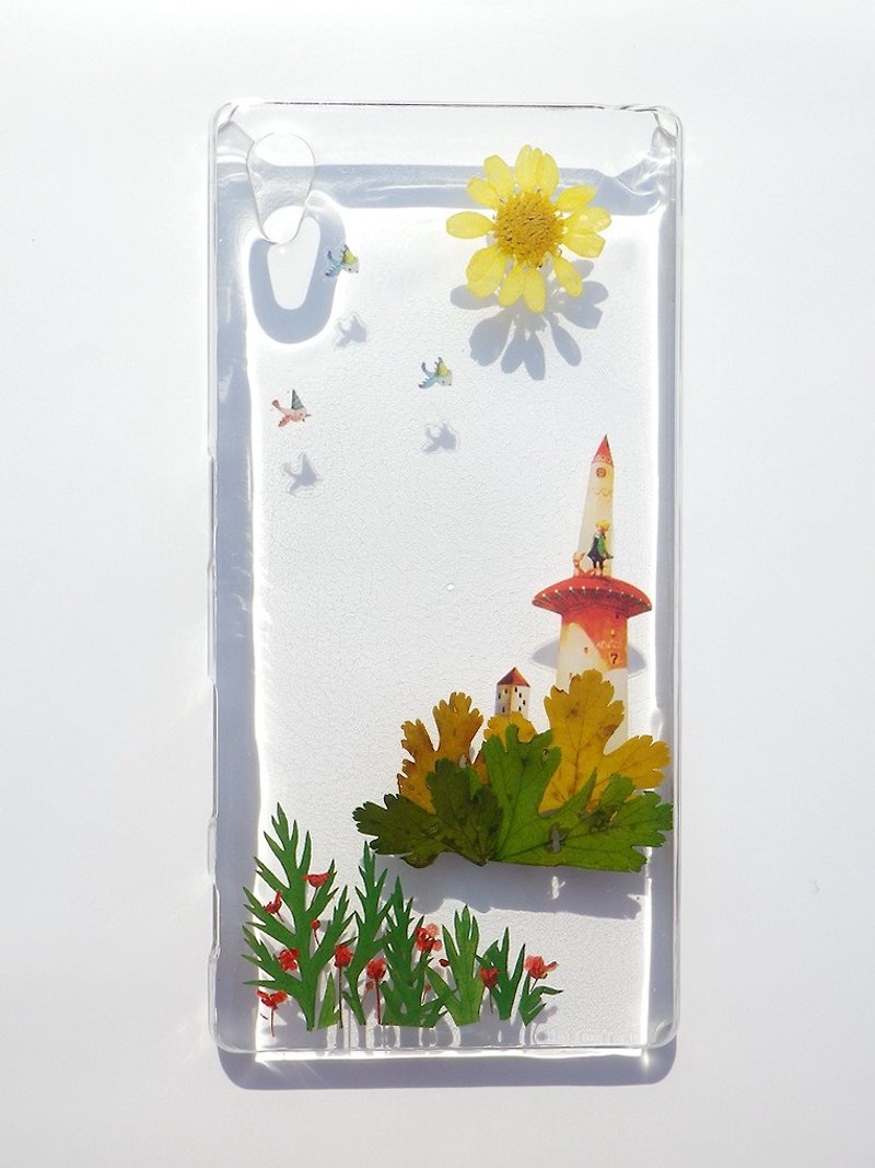 Handmade phone case, Sony Xperia Z5, The Little Prince - เคส/ซองมือถือ - พลาสติก 