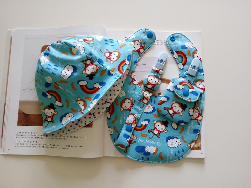 Mr. monkeys Miyake gift box baby hat + peace bag + pacifier folder + bib - Baby Gift Sets - Cotton & Hemp Blue