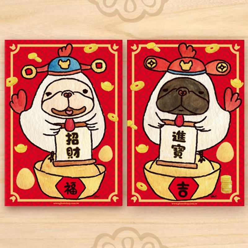 NEW- law pearls couplets - Fortune law cockfighting - Chinese New Year - Paper Red