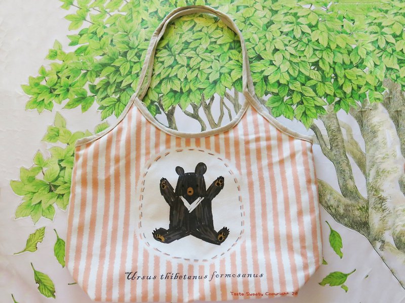 Happiness Design-Beige Striped Black Bear Side Back Tote Bag - Messenger Bags & Sling Bags - Other Materials Orange