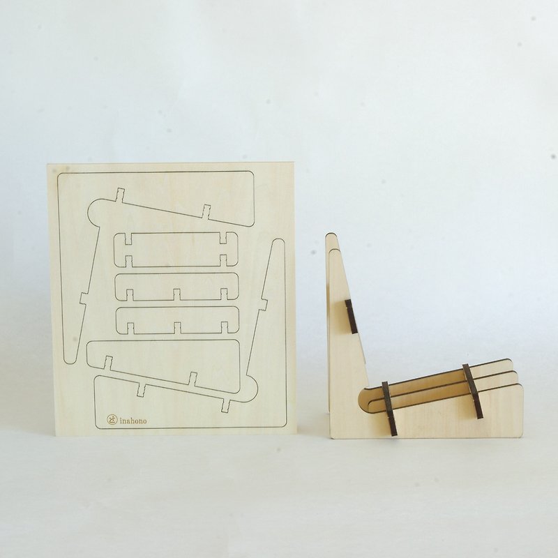 [KUMU BookStand] Book stand to assemble / China plywood - Bookshelves - Wood 