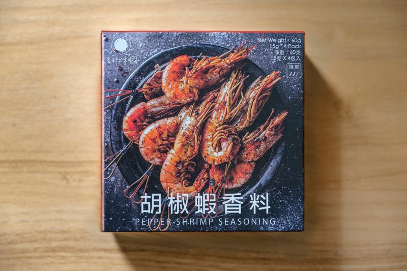 Pepper Shrimp Spice - Sauces & Condiments - Paper Red