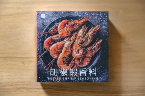 香料共和國 SpiceLand 胡椒蝦香料