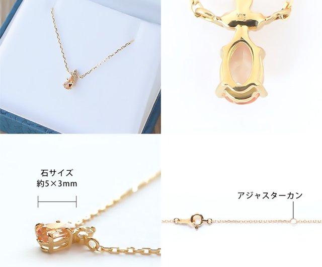 K18✴︎タンジェの♡つばめのダイヤがついたネックレス （K18