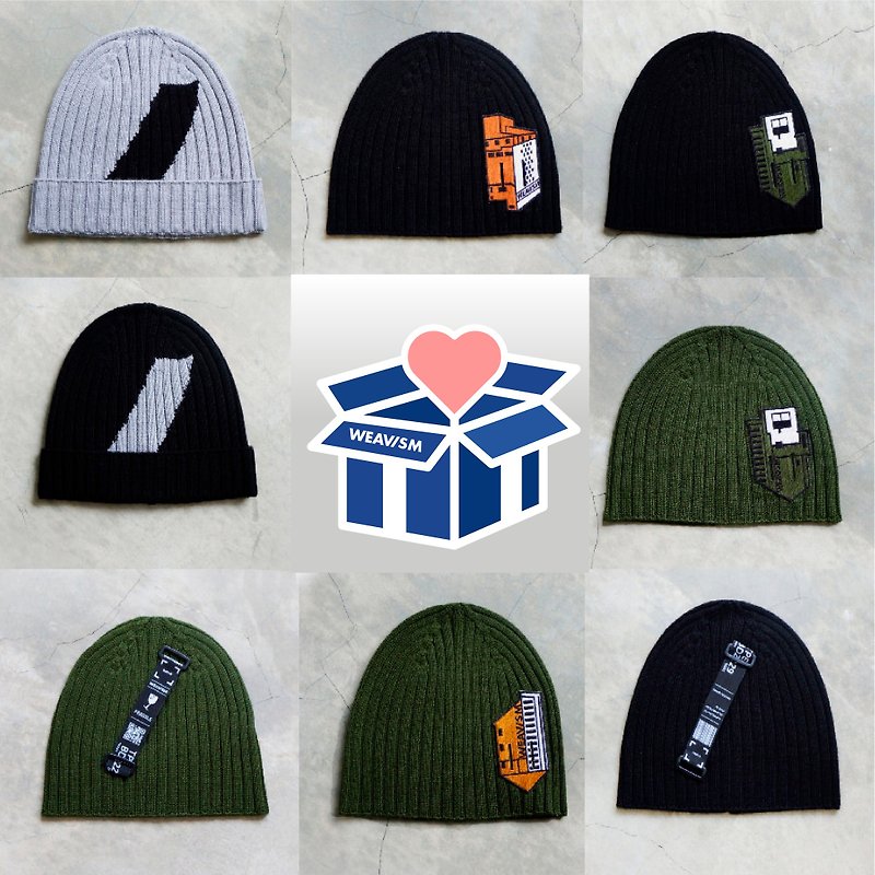 Valentine's Day Gift - Couple's Fur Hat Set (Limited) - หมวก - ขนแกะ สีดำ