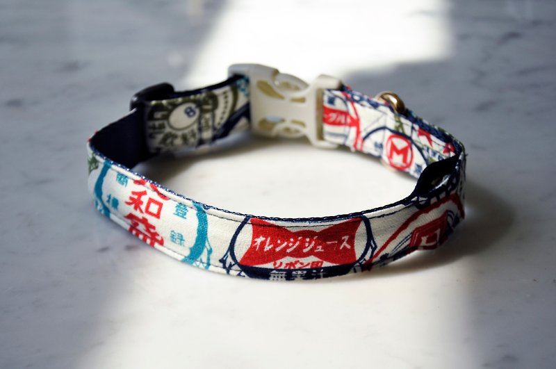 Dog Collar Safety Light-beer lid-stylish dog collar - Collars & Leashes - Cotton & Hemp Multicolor