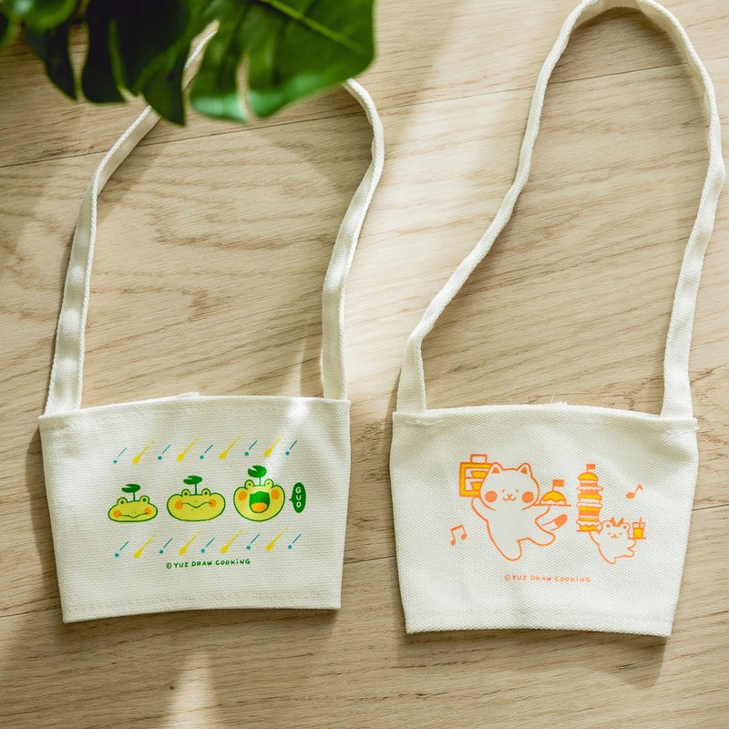 芽米貓系列帆布杯套/飲料袋/飲料提袋/杯袋-Yuz Draw Cooking - 飲料提袋/杯套 - 其他人造纖維 白色