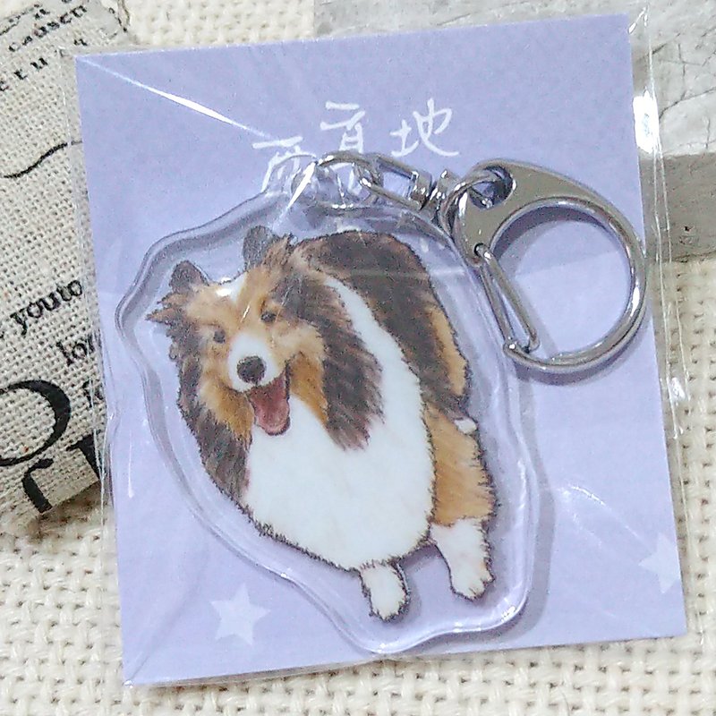 Sheltie_Full Body- Acrylic Pendant (Keychain)_NEW - Keychains - Acrylic 