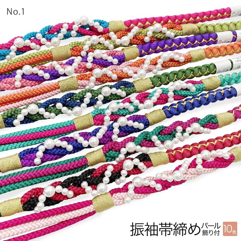 装飾 綁繩 真絲 日本 振袖 和服 腰帶 配件 小物 單品 - 其他 - 其他材質 多色
