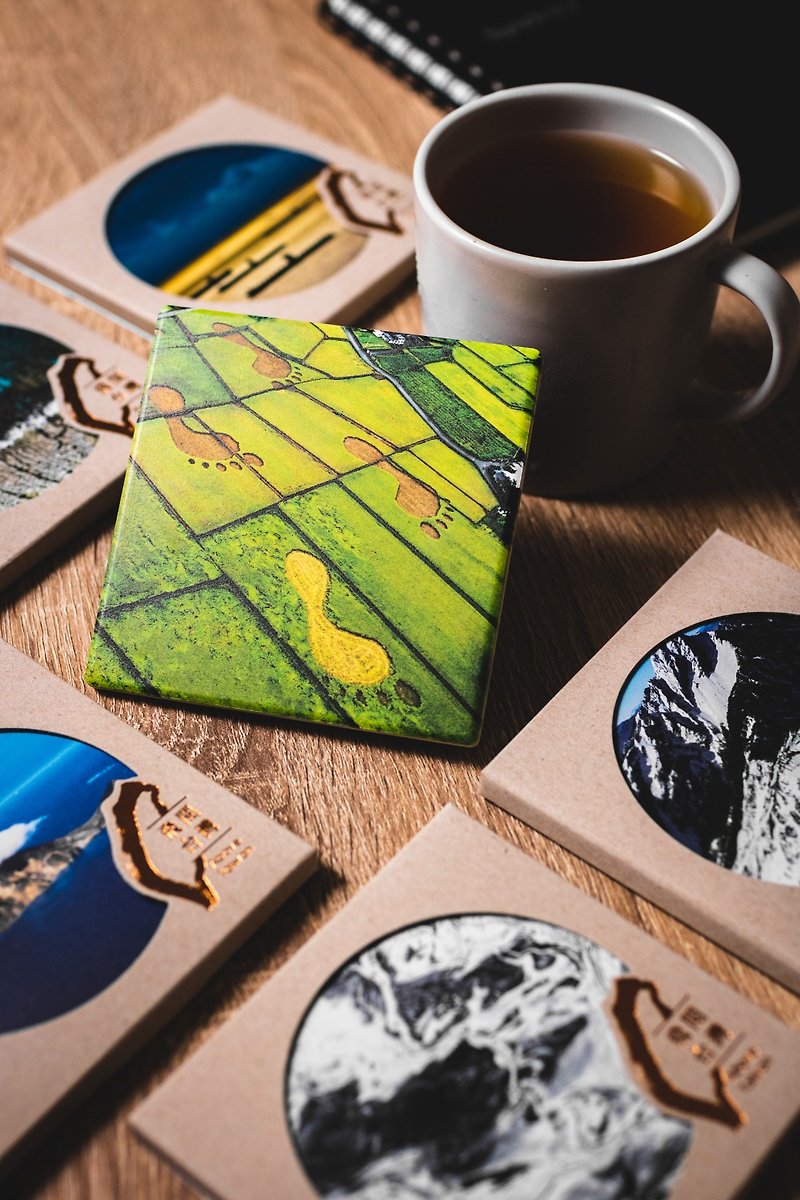 See Zeppelin Foundation absorbent coaster Hualien paddy field footprints See Taiwan cultural and creative products - ที่รองแก้ว - ดินเผา หลากหลายสี