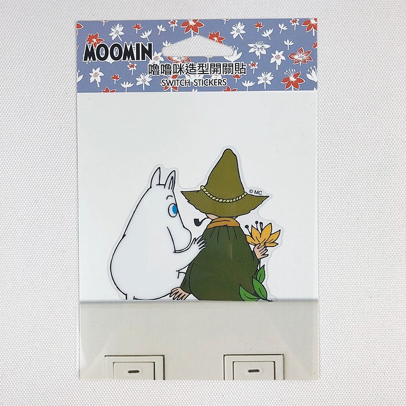 Moomin 噜噜米 授权-style switch sticker (03) - Stickers - Paper Green