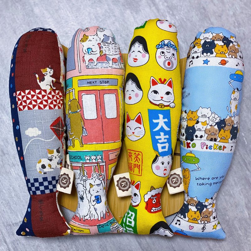 貓草魚玩具 內有鐺鐺聲 新鮮製造 - 貓/狗玩具 - 棉．麻 多色