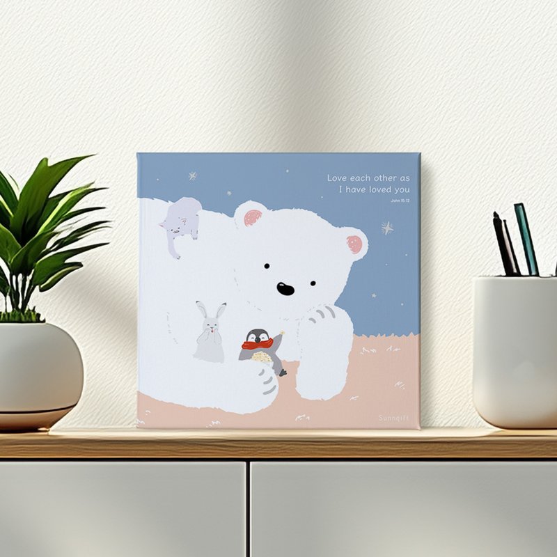 NEW Frameless Painting - Doing Anything Together is Good 20 x 20 - กรอบรูป - ผ้าฝ้าย/ผ้าลินิน 