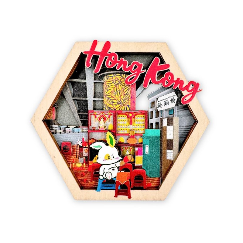 香港景點磁石貼 - 鵝頸橋 - 磁鐵 - 木頭 多色