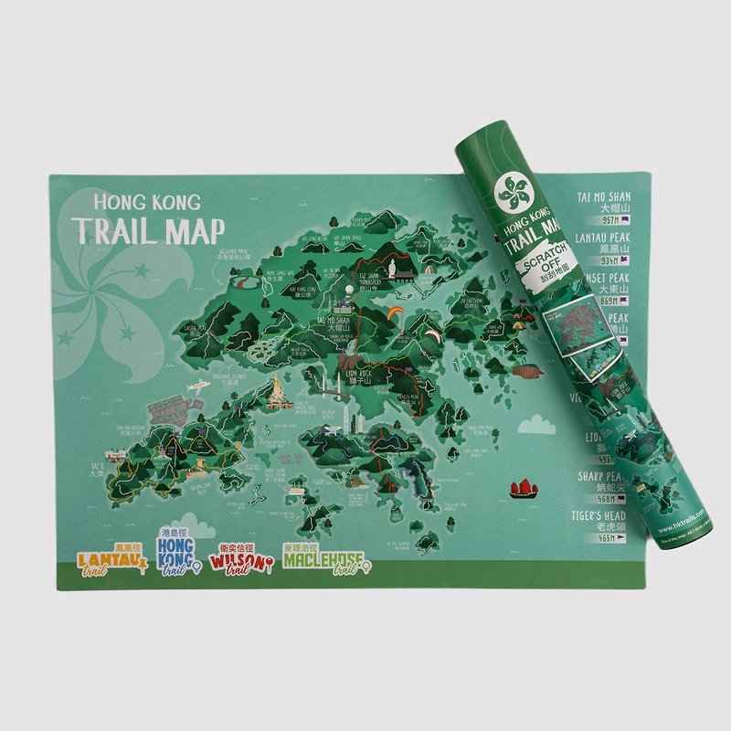 Hong Kong Hiking Scratch Map (Green) - แผนที่ - กระดาษ สีเขียว