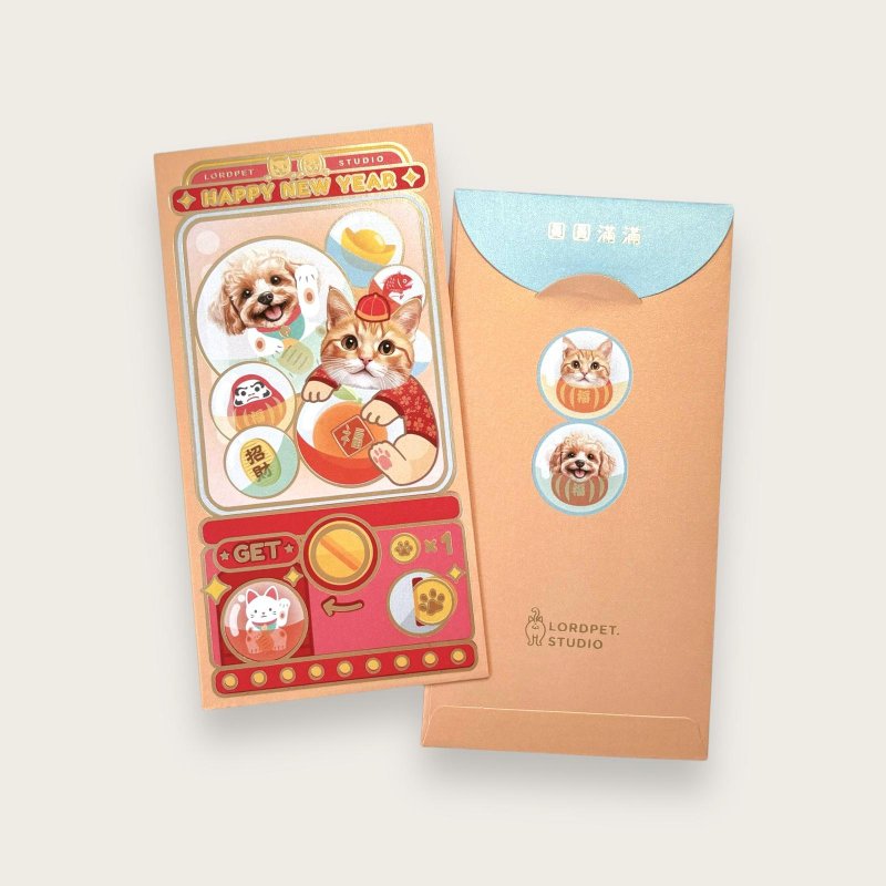 Lordpet.studio / Long stamped red envelope / Yuanyuanmanman / 10 pieces per pack / red envelope - ถุงอั่งเปา/ตุ้ยเลี้ยง - กระดาษ หลากหลายสี