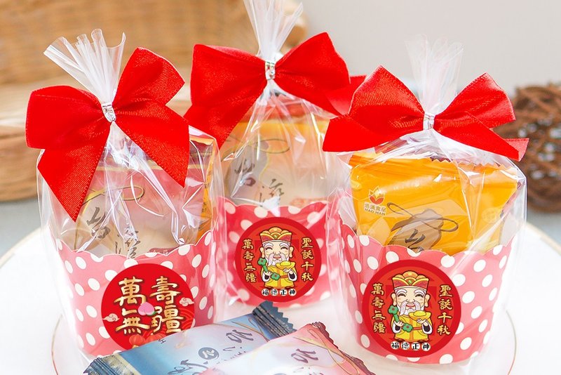 土地公愛吃麻糬 小麻糬2入歡樂杯 Q版神明祝壽 福德正神 拜拜供品 - 零食/點心 - 新鮮食材 多色
