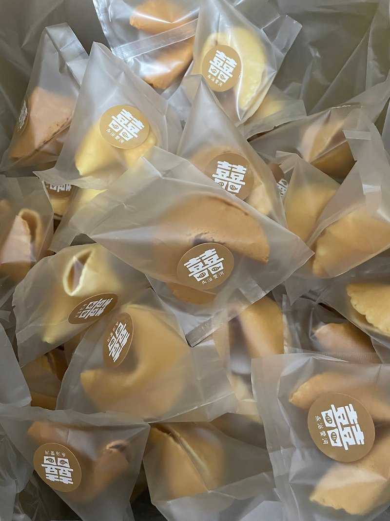 原味幸運籤餅 110入含公版貼紙 - 蛋捲/餡餅/零食 - 新鮮食材 金色