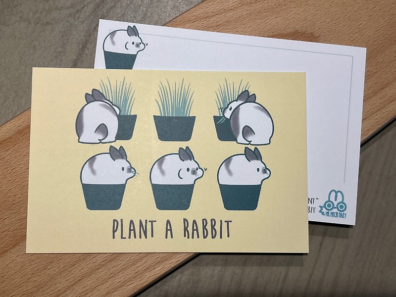 Plant a Rabbit- Plant a Rabbit Postcard - Cards & Postcards - Paper 